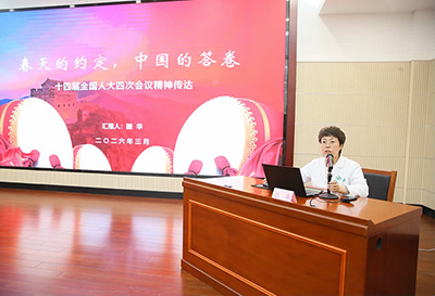 苏北医院-(68)-2.jpg