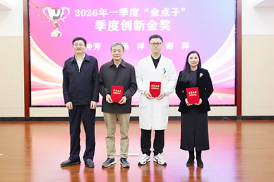 苏北医院-(1)-2.jpg