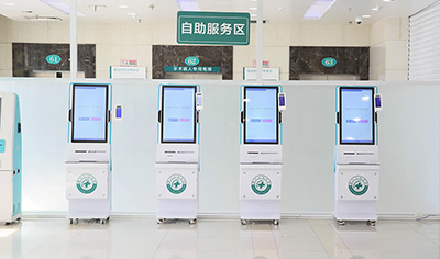 苏北医院-(1)-11.jpg