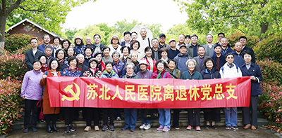 苏北医院-(1)-19.jpg