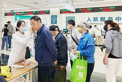 苏北医院-(3)-18.jpg