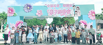 苏北医院-(3)-20.jpg 苏北医院-(3)-20.jpg