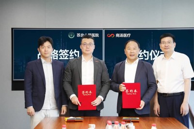 图片5.jpg 图片5.jpg
