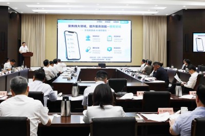 图片2.jpg 图片2.jpg