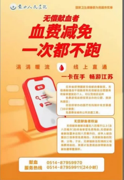 图片9.jpg