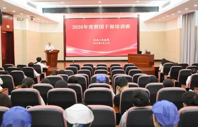 图片11.jpg 图片11.jpg