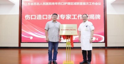 图片4.jpg 图片4.jpg