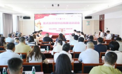 图片6.jpg 图片6.jpg