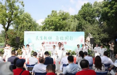 图片11.jpg 图片11.jpg