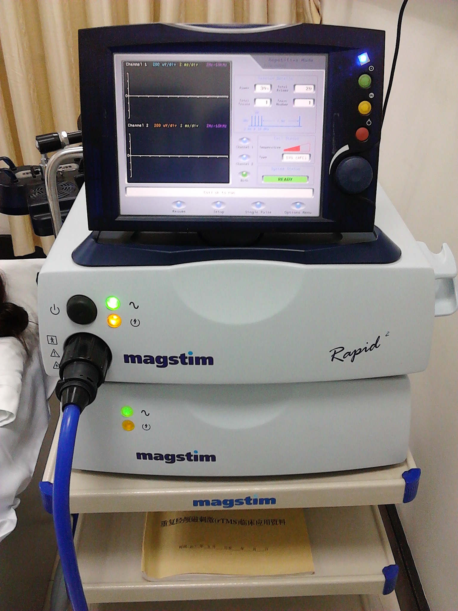 英国Magstim 公司的经颅磁刺激仪