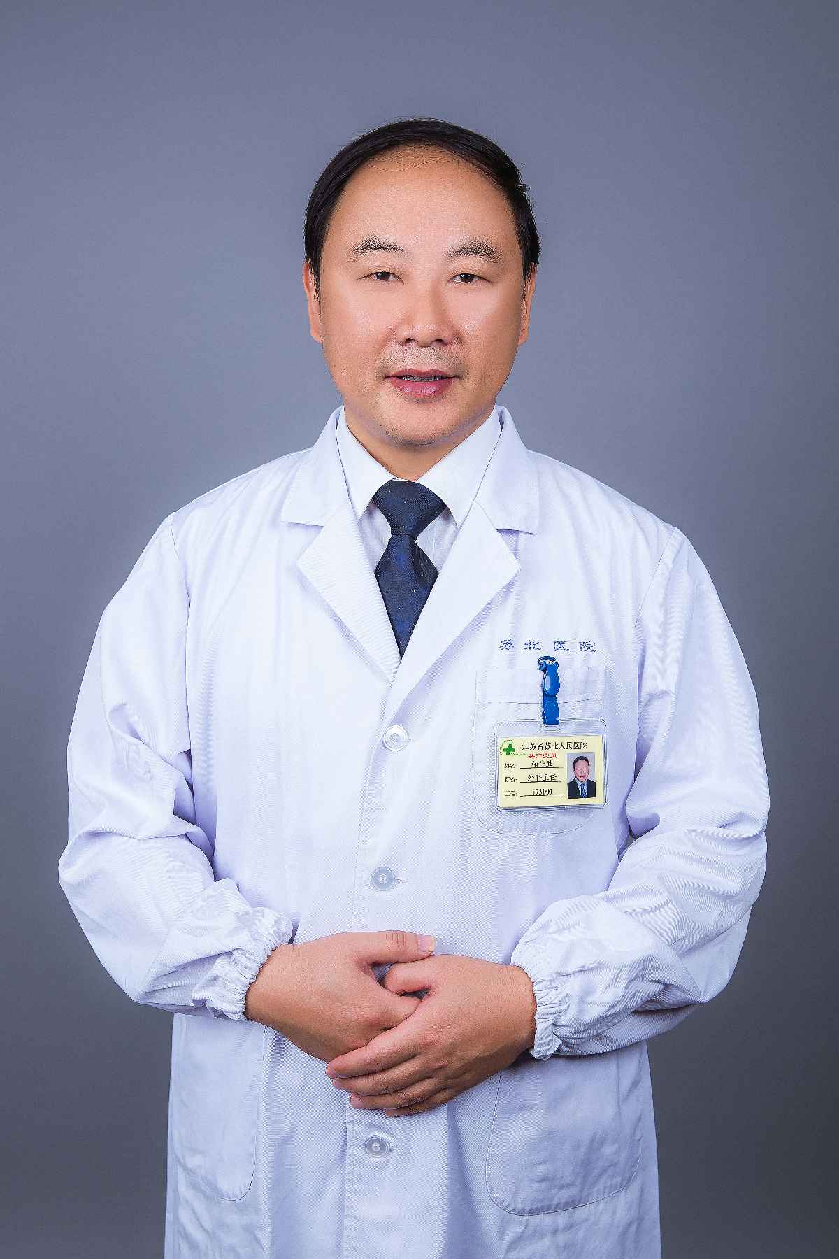 扬州发布丨意外摔跤竟发现身体内隐藏的一个巨大肿瘤,医生直言很少见