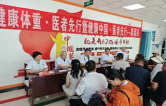 健康管理 医心向疆 | 我院赴新疆…